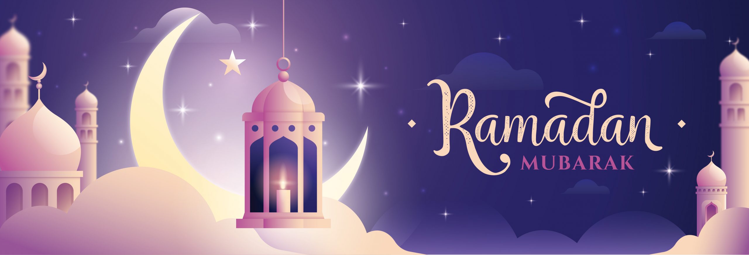 Happy Ramadan!